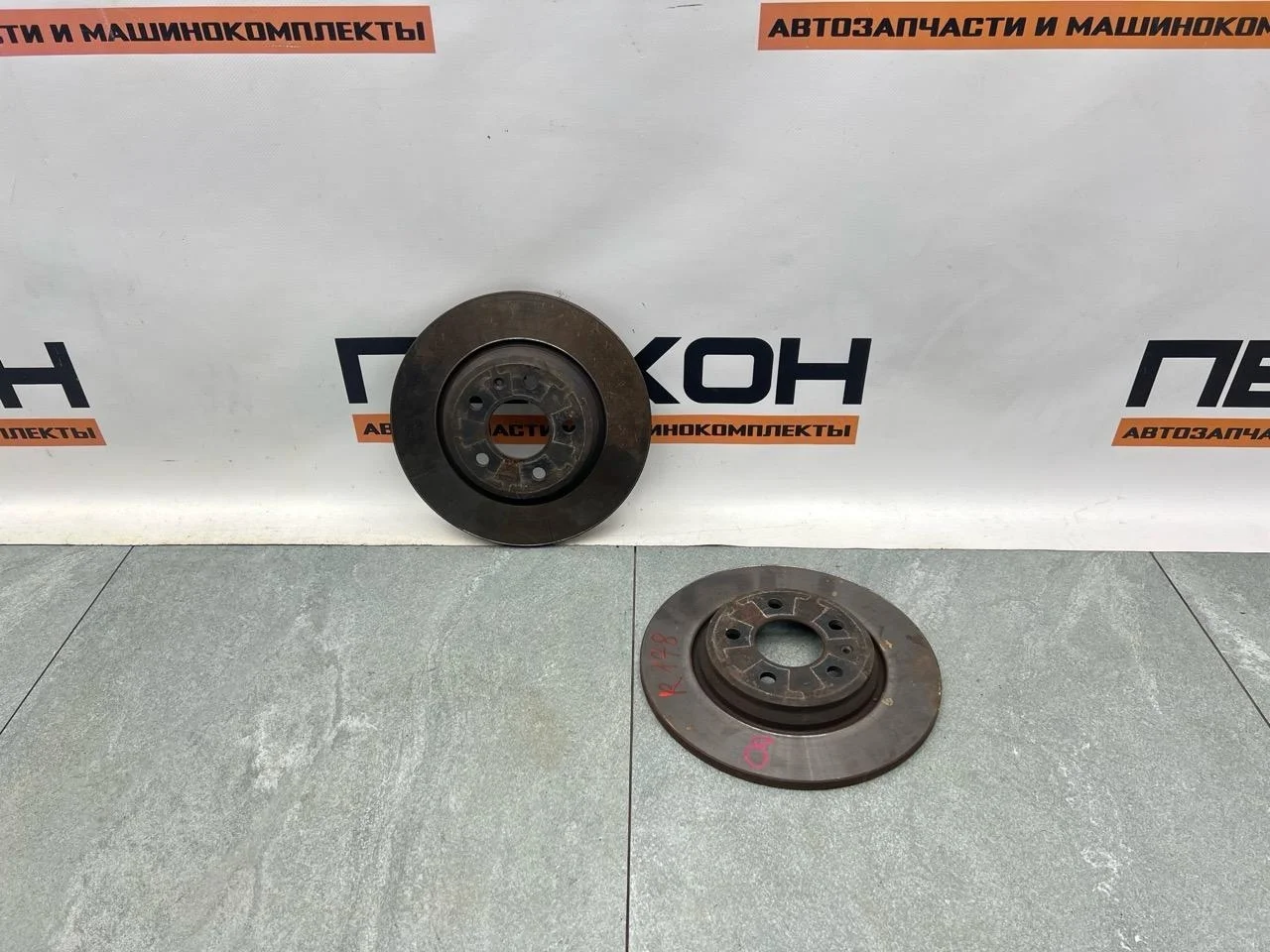 Диски тормозные AUDI A5 2021 8W0615601H SPORTBACK F5 2.0 DMSA (TFSI), задние