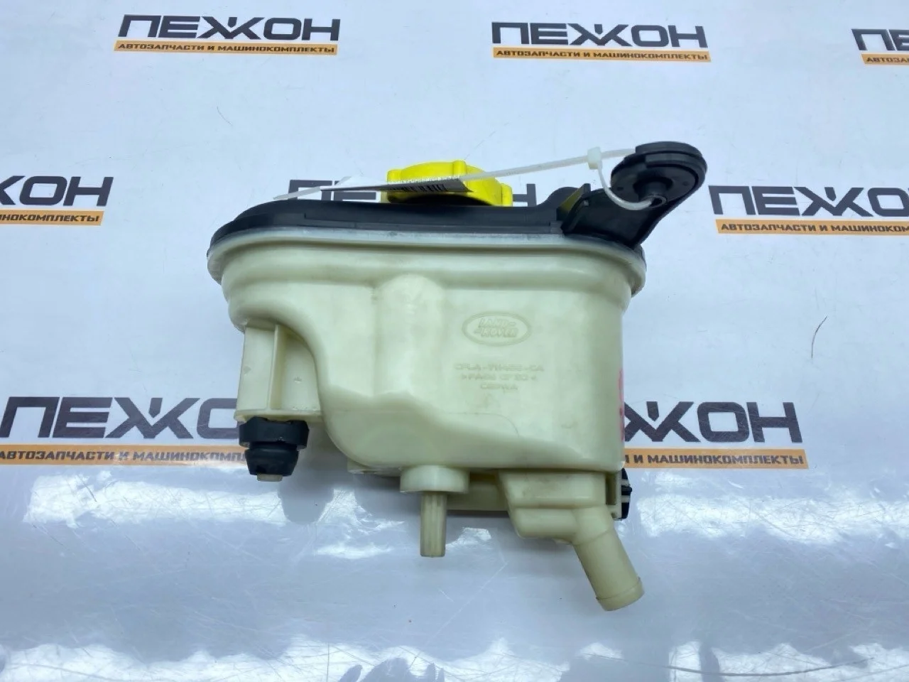 Бачок системы активной стабилизации LAND ROVER RANGE ROVER LR048454 L405