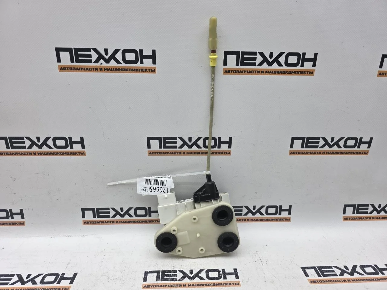 Доводчик двери BMW X5 2015 51207419840 F15 2.0 N20B20A, передний правый