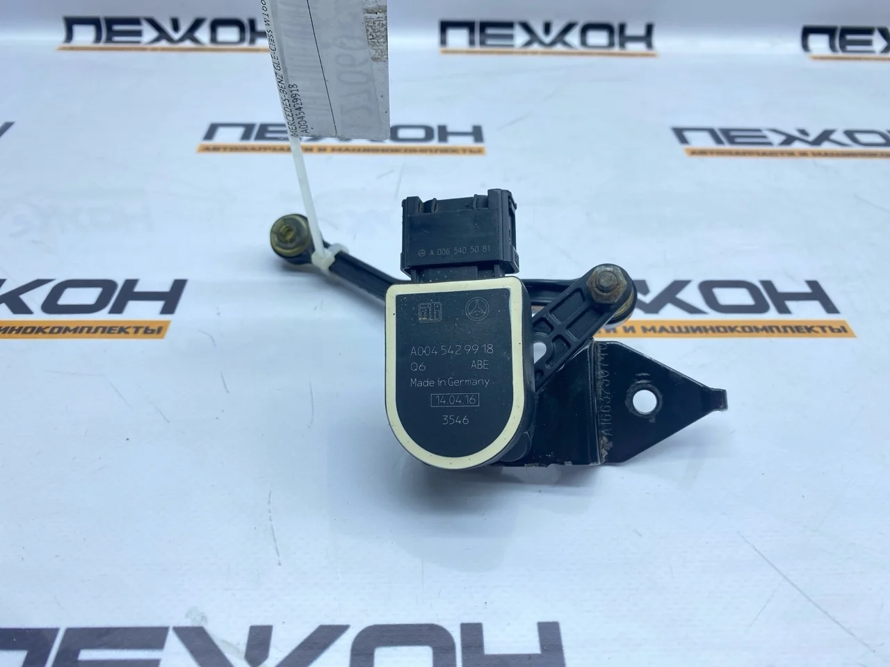 Датчик высоты дорожного просвета MERCEDES-BENZ GLE-Class A0045429918 W166