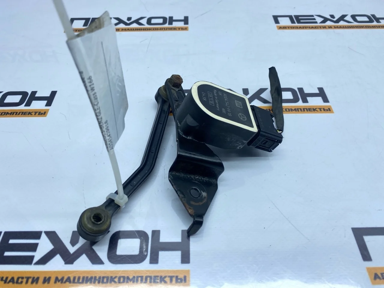 Датчик высоты дорожного просвета MERCEDES-BENZ GLE-Class A0045429918 W166