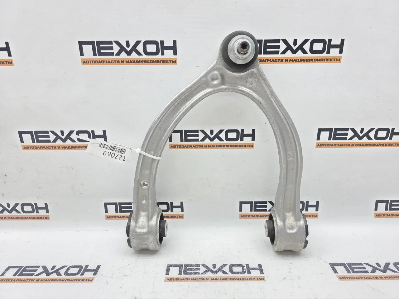 Рычаг подвески верхний MERCEDES-BENZ GLC-CLASS A2053305501 C253, передний левый