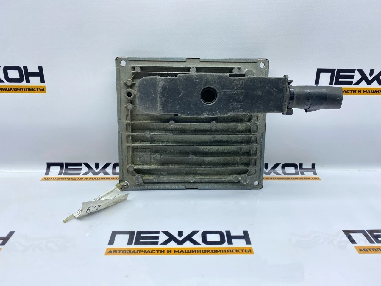 Блок управления двигателем FORD FOCUS 1331018 2 1.6