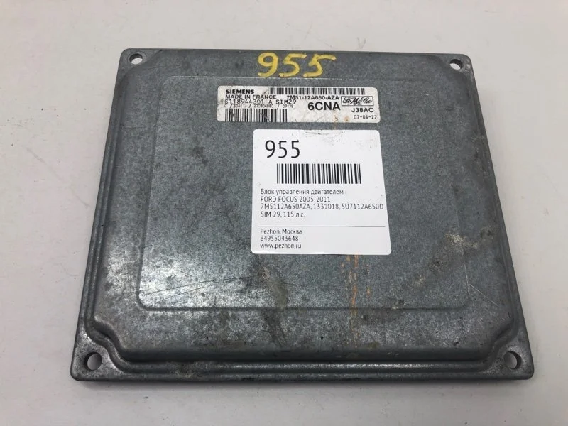 Блок управления двигателем FORD FOCUS 1331018 2 1.6