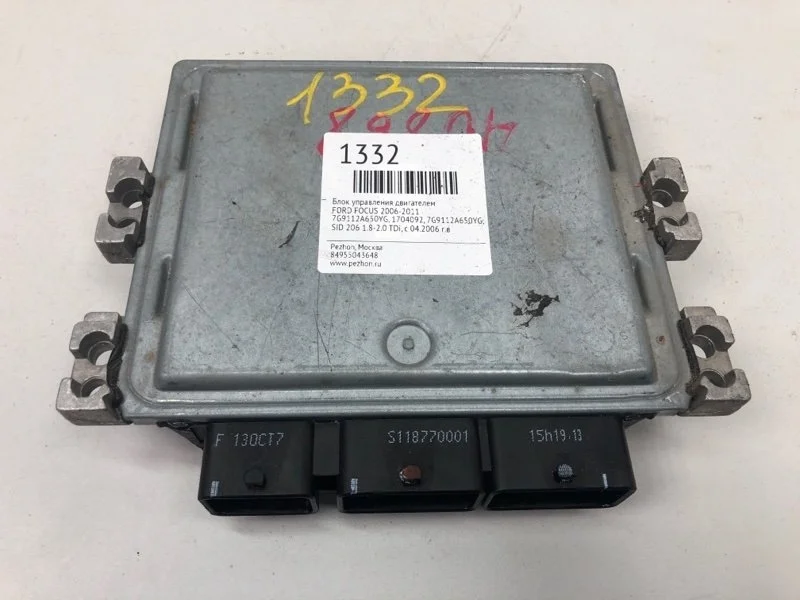 Блок управления двигателем FORD FOCUS 1704092 2 1.8-2.0 ДИЗЕЛЬ