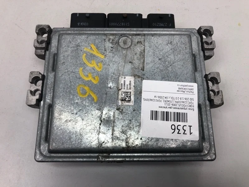 Блок управления двигателем FORD FOCUS 1704092 2 1.8-2.0 ДИЗЕЛЬ