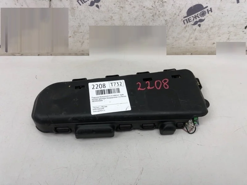 Подушка в сиденье NISSAN QASHQAI 2010 985H0JD00A J10E 1.6 HR16DE, правая