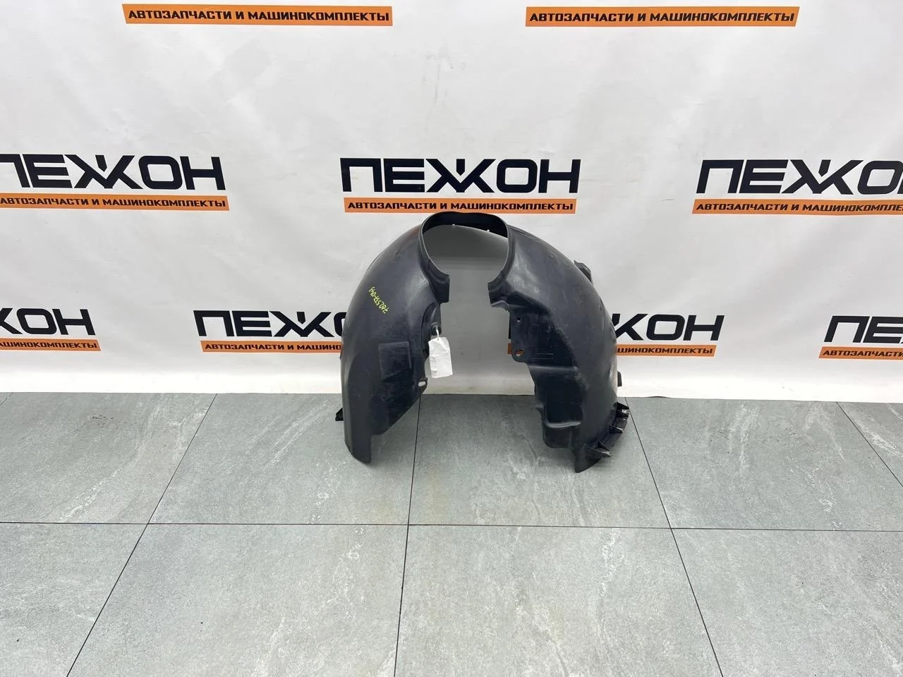 Подкрылок FORD FOCUS 1359240 2, передний левый