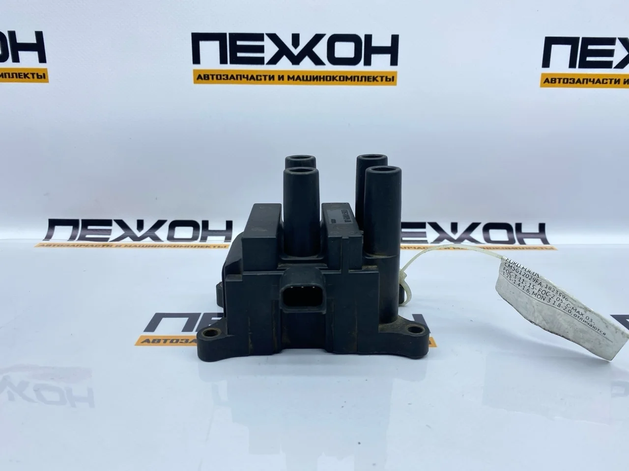 Катушка зажигания FORD FOCUS 1823596 2 1.4-1.6