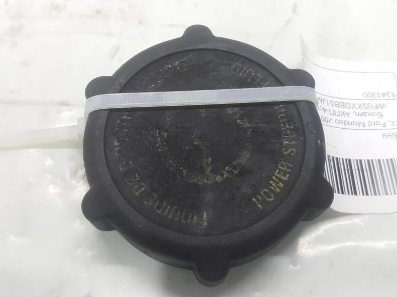 Крышка бачка ГУР FORD MONDEO 1341300 3