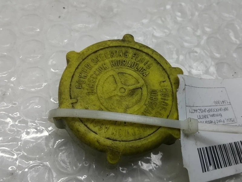 Крышка бачка ГУР FORD FIESTA 1341300 MK5