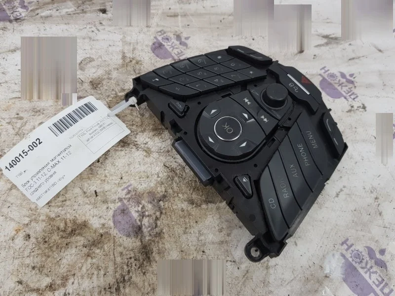 Блок управления магнитолой FORD FOCUS AM5T18K811BE 3