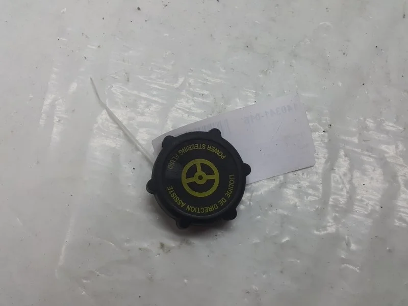 Крышка бачка ГУР FORD FOCUS 1341300 1