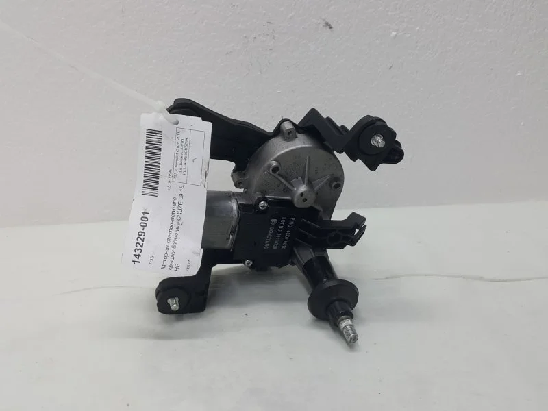 Мотор заднего дворника CHEVROLET CRUZE 95089590 HB