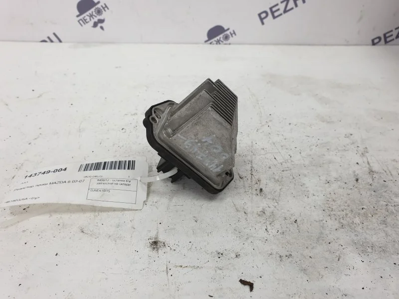 Резистор печки MAZDA 6 GJ6E61B15 GG