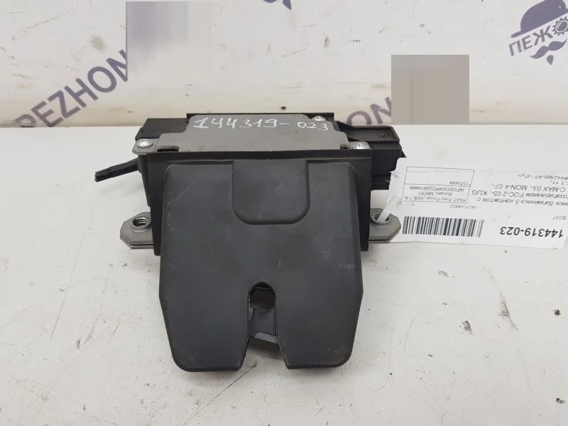 Замок багажника FORD FOCUS 1570448 2