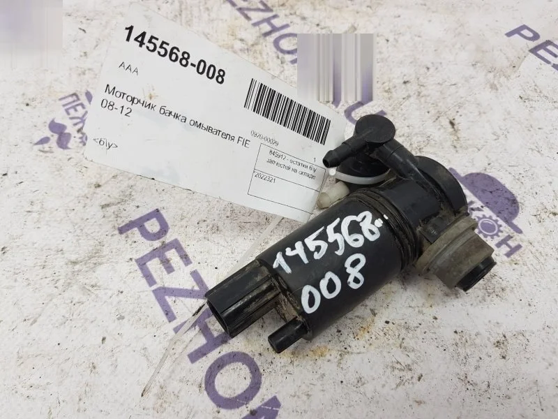 Моторчик бачка омывателя FORD FIESTA 2022321 MK6