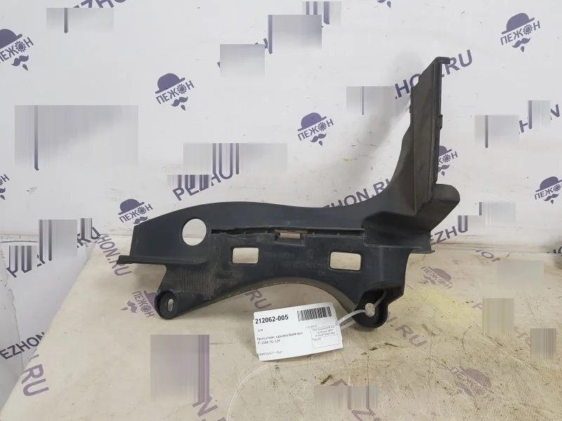 Кронштейн бампера PEUGEOT 3008 7452ZC, задний