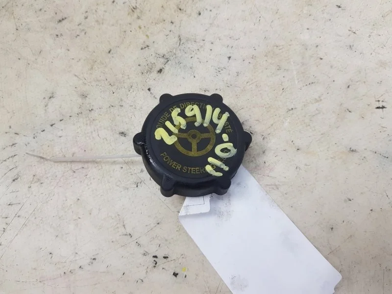 Крышка бачка ГУР FORD MONDEO 1341300 4