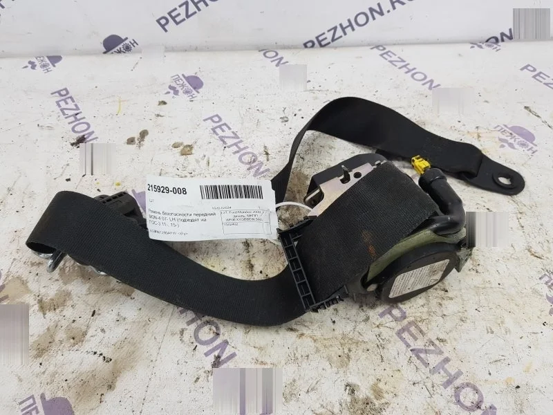 Ремень безопасности FORD MONDEO 1502492 4, передний левый