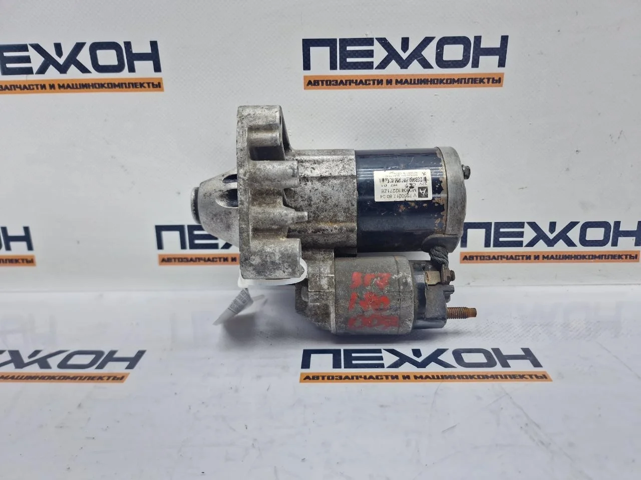 Стартер PEUGEOT 207 5802AR 1.4-1.6