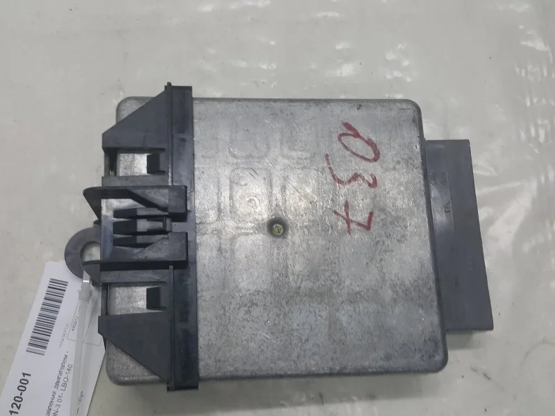Блок управления двигателем FORD MONDEO 1126195 3