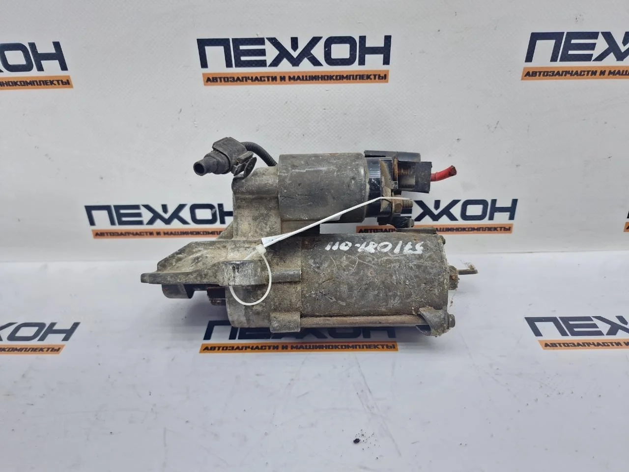 Стартер FORD MONDEO 1465010 3 1.8-2.0