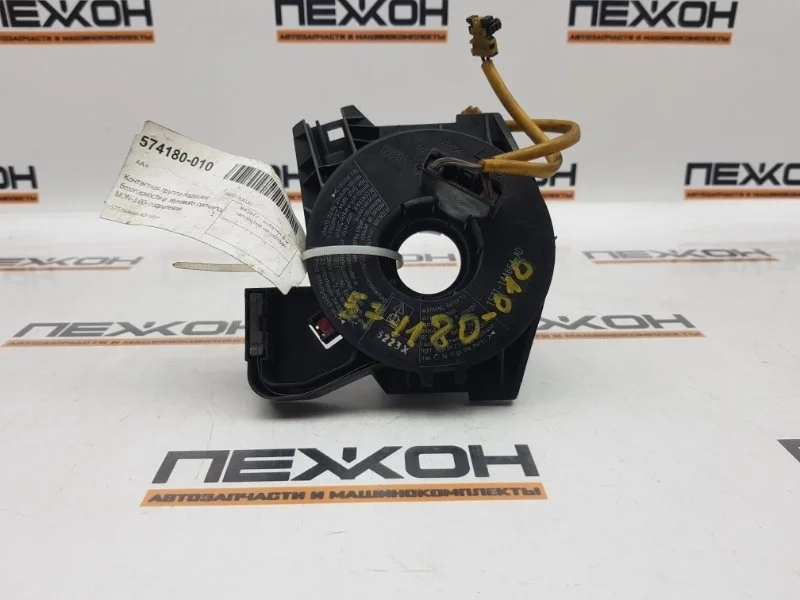 Контактная группа подушки безопасности FORD MONDEO 1307947 3