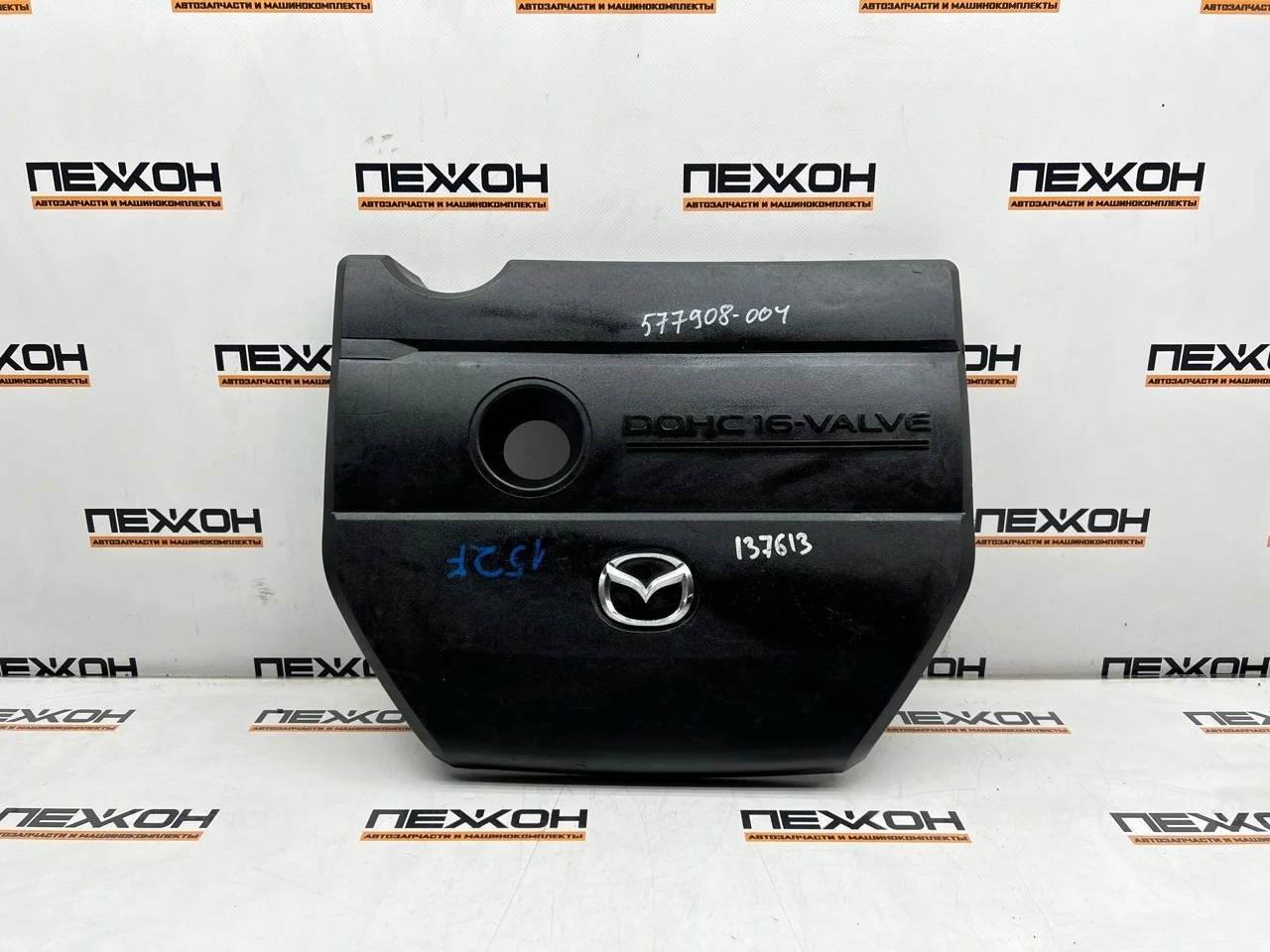 Крышка двигателя декоративная MAZDA 6 LF96102F0C GH