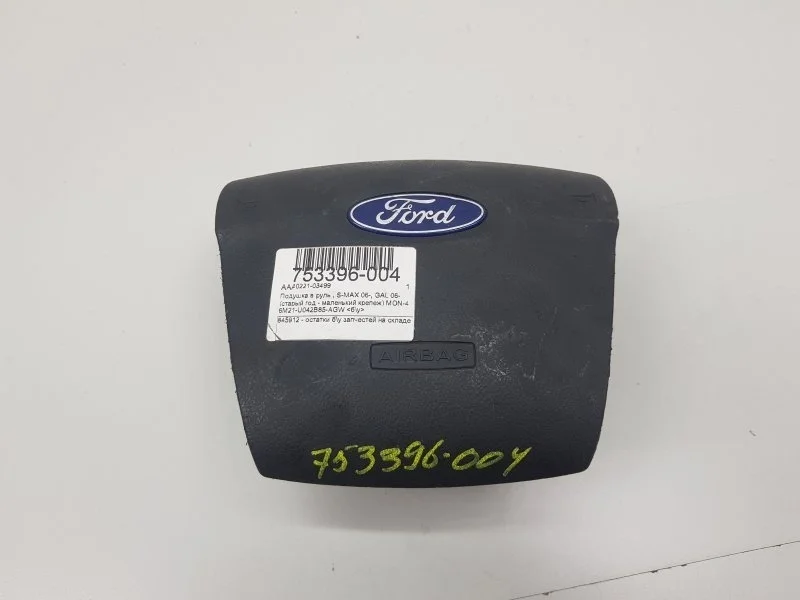 Подушка в руль FORD MONDEO 1484327 4