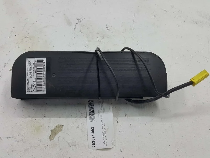 Подушка в сиденье FORD FOCUS 1724188 2, передняя правая