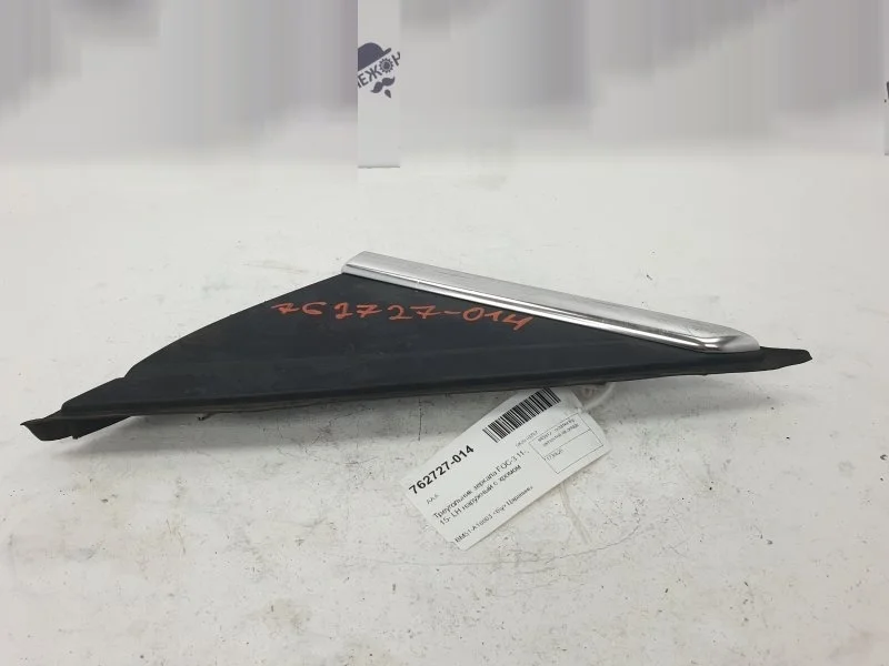 Треугольник зеркала FORD FOCUS 1730620 3, левый