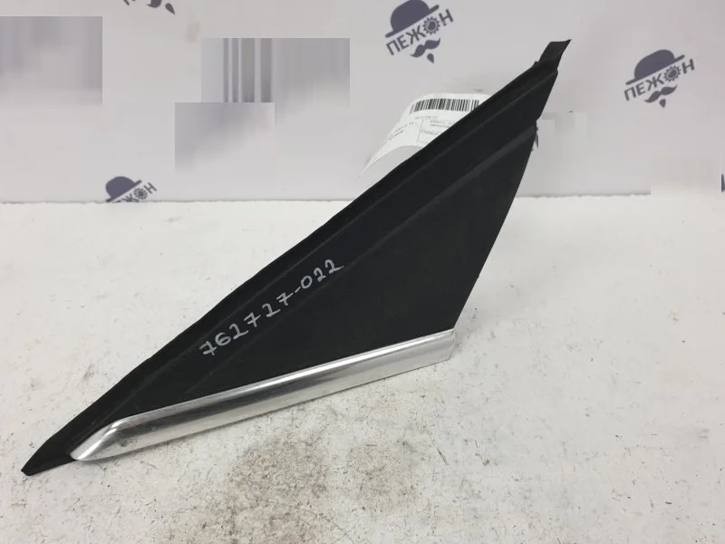 Треугольник зеркала FORD FOCUS 1730620 3, левый