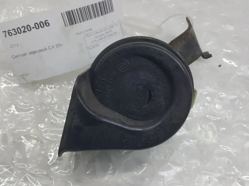 Сигнал звуковой CITROEN C4 6236G4