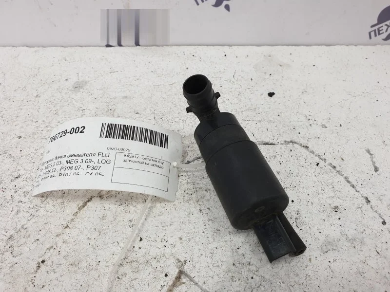 Моторчик бачка омывателя RENAULT FLUENCE 643475