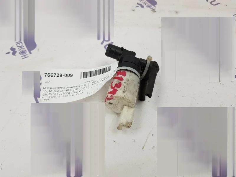 Моторчик бачка омывателя RENAULT FLUENCE 643475