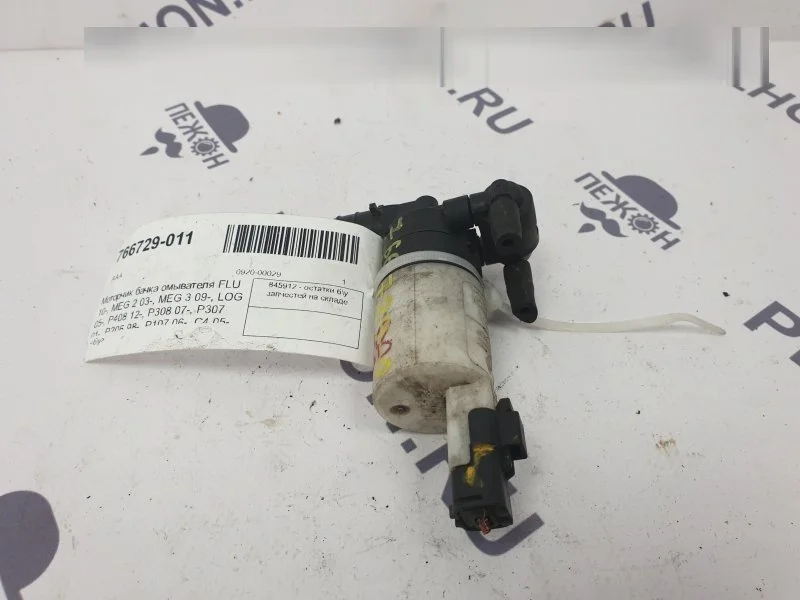 Моторчик бачка омывателя RENAULT FLUENCE 643475