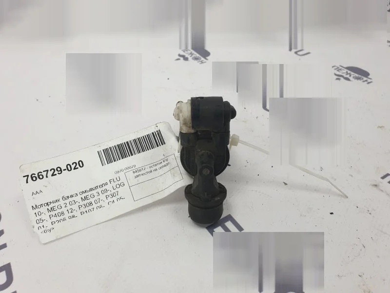 Моторчик бачка омывателя RENAULT FLUENCE 643475