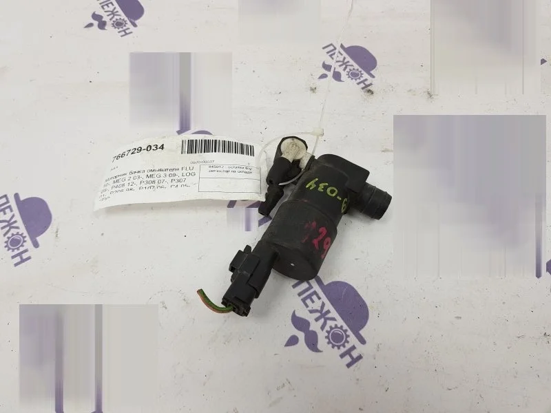 Моторчик бачка омывателя RENAULT FLUENCE 643475