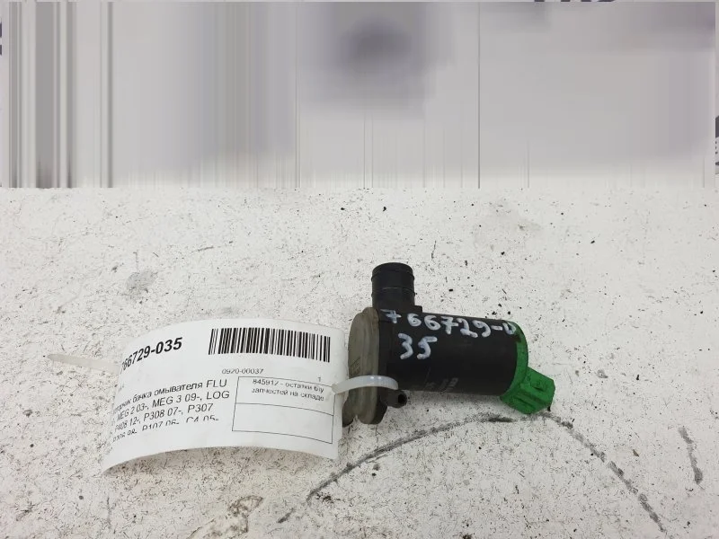 Моторчик бачка омывателя RENAULT FLUENCE 643475