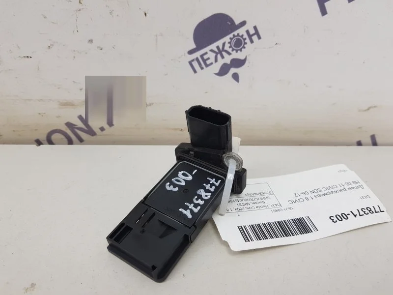 Датчик расходомера HONDA CIVIC 37980RNAA01 8 1.8-2.0