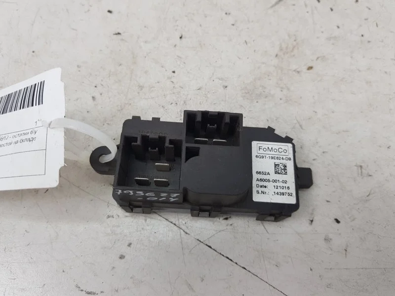 Резистор печки FORD FOCUS 1847910 2