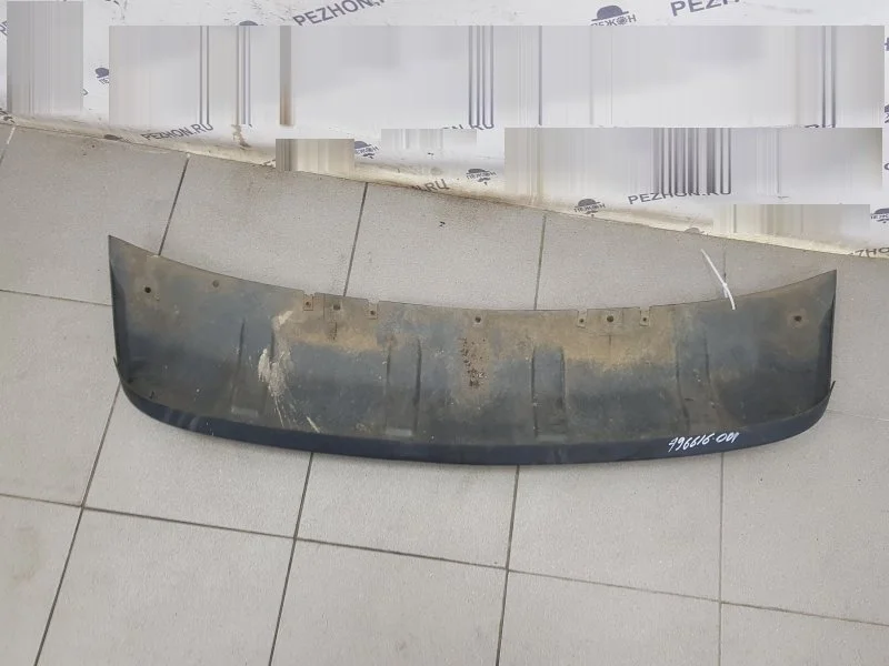 Юбка бампера MITSUBISHI OUTLANDER 6400A738 XL, передняя