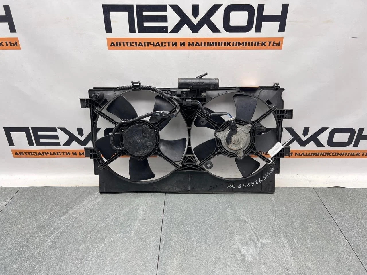 Диффузор радиатора MITSUBISHI OUTLANDER 1355A140 XL 2.0 ДИЗЕЛЬ