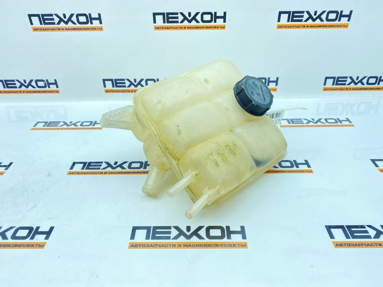 Бачок расширительный FORD FOCUS 2008 1425193 2 1.6 SHDA