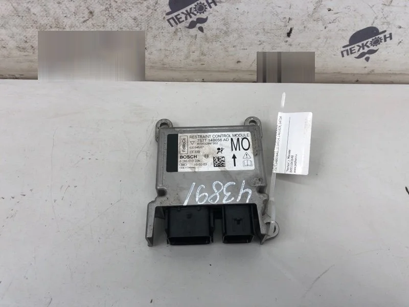 Блок SRS FORD MONDEO 2010 1534914 4 2.0 AOBA