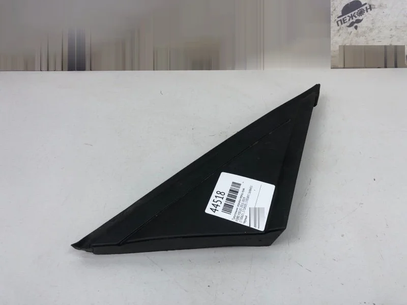 Треугольник зеркала FORD FOCUS 1730621 3, правый