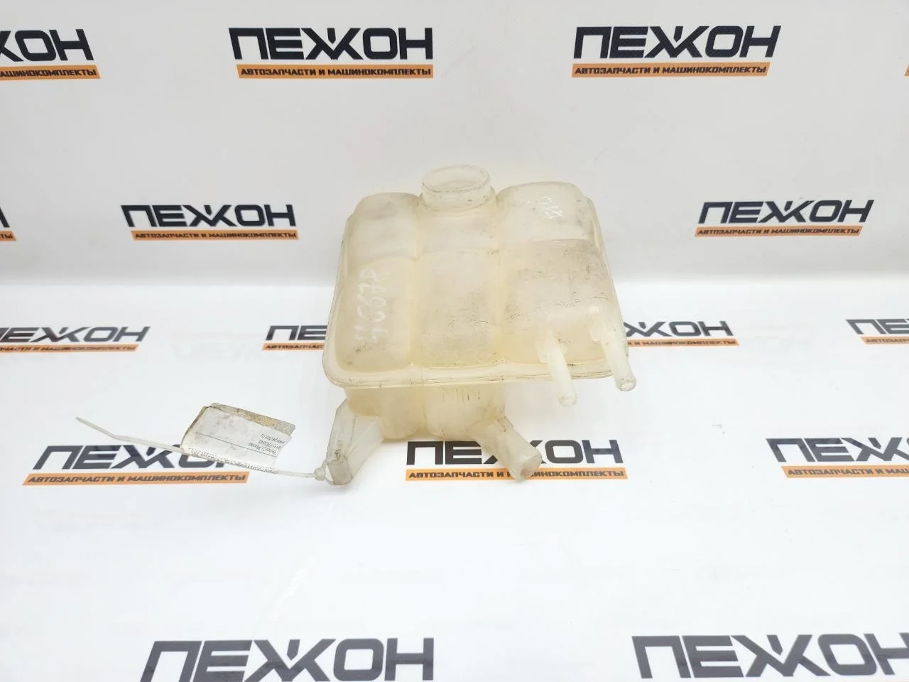 Бачок расширительный FORD FOCUS 2011 1425193 2 1.6 SHDC