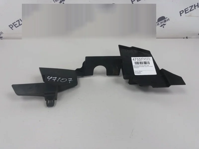 Дефлектор радиатора MAZDA 6 2009 GS1D56251 GH 1.8 L8, передний правый