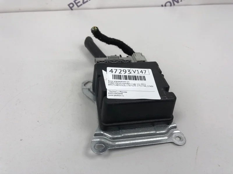 Блок SRS FORD FOCUS 2011 1767129 3 1.6 PNDA